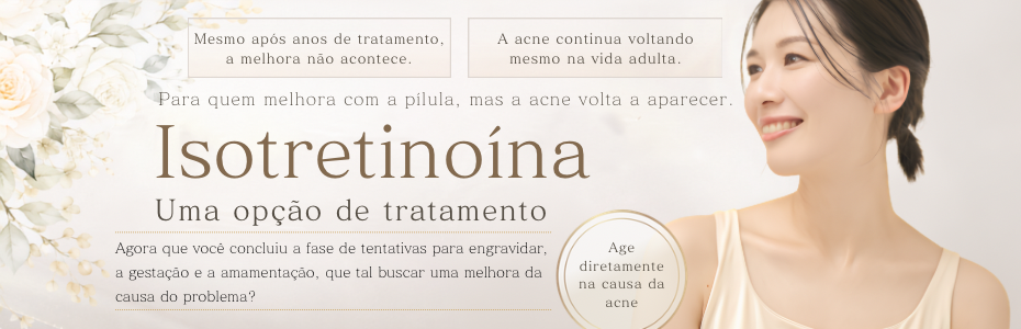 Isotretinoína