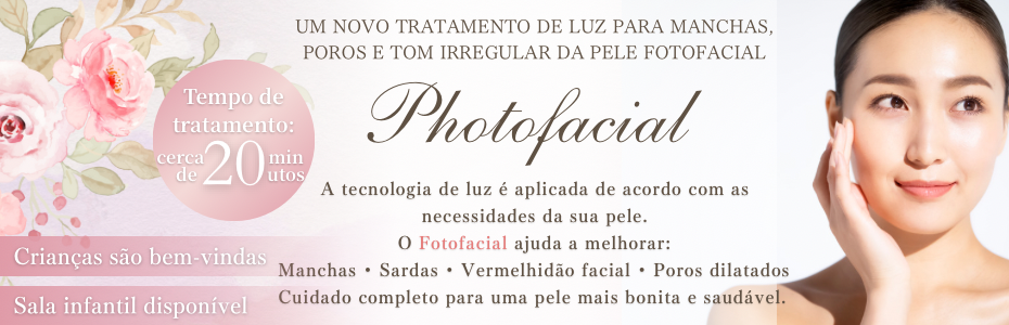 Fotofacial