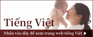 tiếng Việt